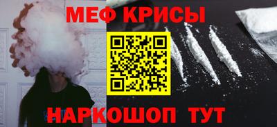 кокаин премиум Аргун