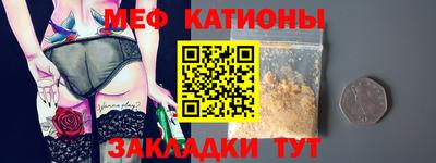 дистиллят марихуана Апрелевка