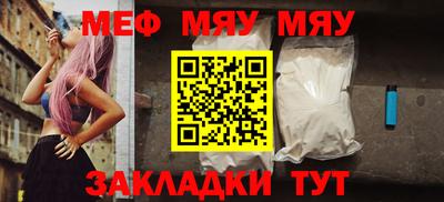 кокаин премиум Аргун