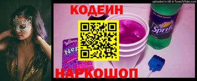 дистиллят марихуана Апрелевка