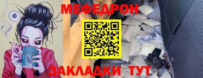 дистиллят марихуана Апрелевка