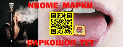 кокаин премиум Аргун