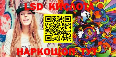 кокаин премиум Аргун