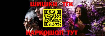 кокаин премиум Аргун
