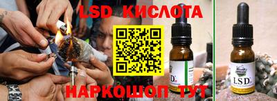 кокаин премиум Аргун