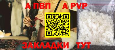 кокаин премиум Аргун