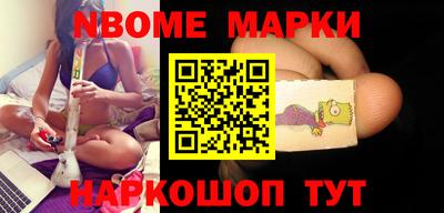 дистиллят марихуана Апрелевка