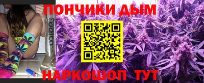 кокаин премиум Аргун