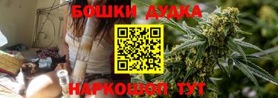 кокаин премиум Аргун