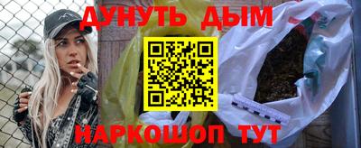кокаин премиум Аргун