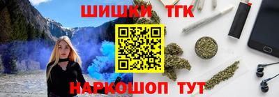 кокаин премиум Аргун