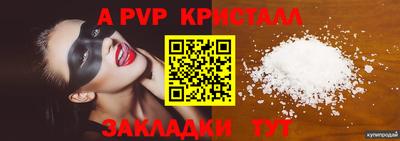 кокаин премиум Аргун