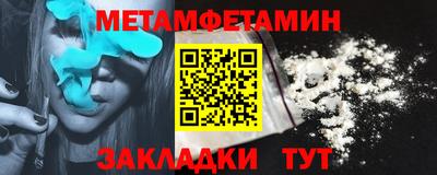 дистиллят марихуана Апрелевка