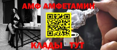 индика Апшеронск