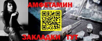 дистиллят марихуана Апрелевка