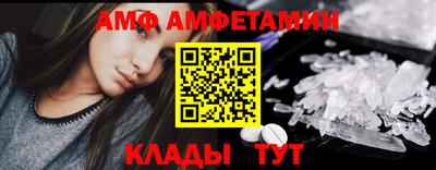 дистиллят марихуана Апрелевка