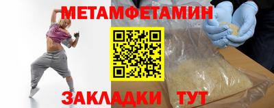 дистиллят марихуана Апрелевка