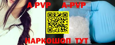кокаин премиум Аргун