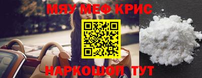 дистиллят марихуана Апрелевка