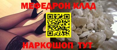 кокаин премиум Аргун